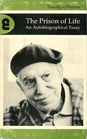 The prison of life : an autobiographical essay