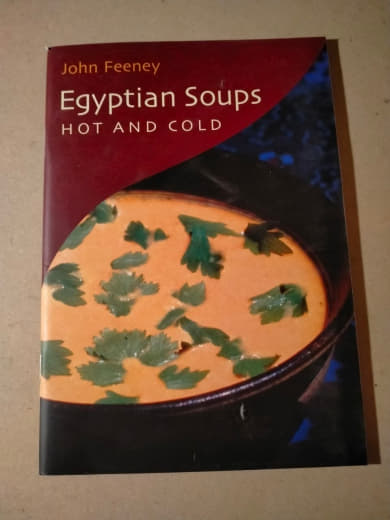 Egyptian Soups: Hot and Cold