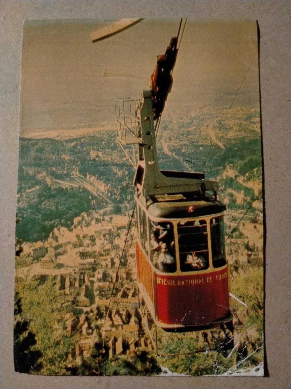 Post Card , ROMANIA