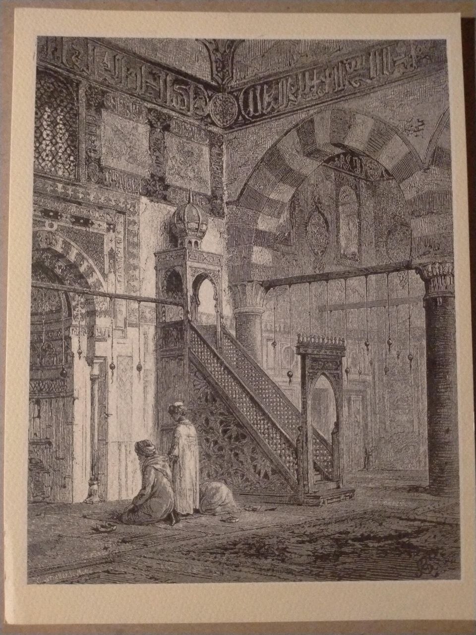 Post Card , El Merdani mosque