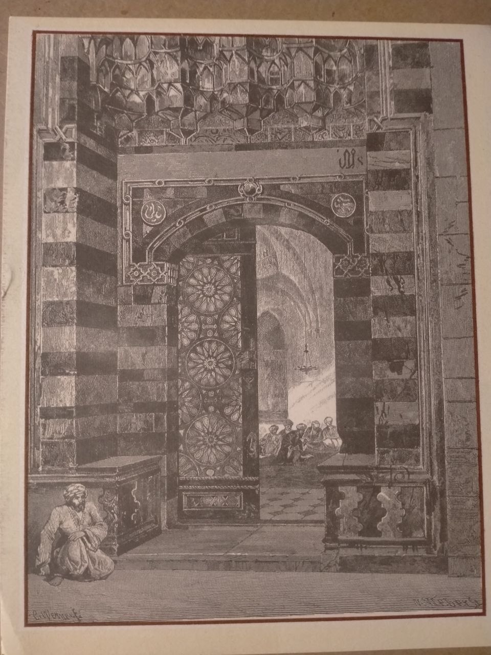 Post Card , The Soup Gate of El Azhar mosque