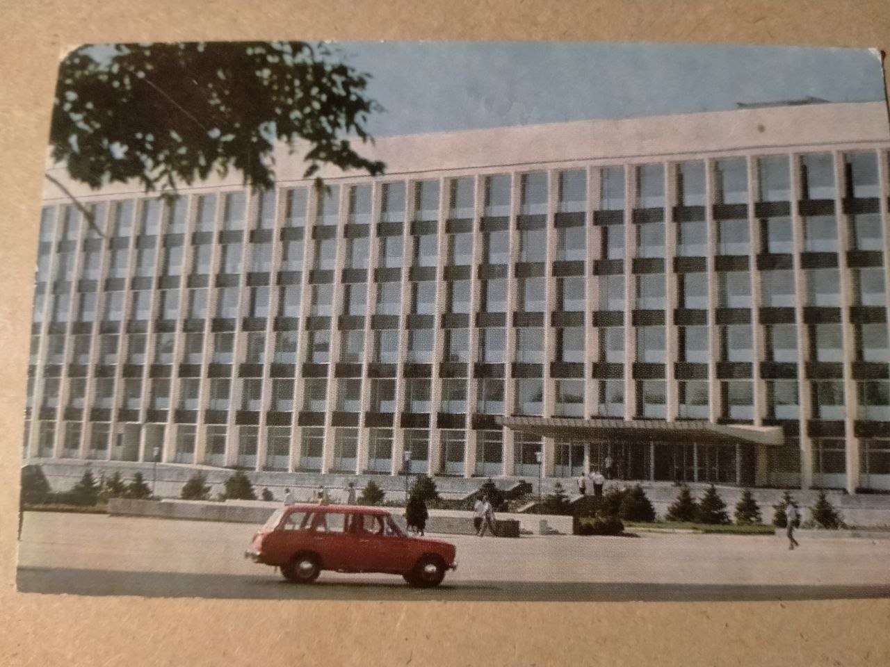 Post Card , RUSSIA