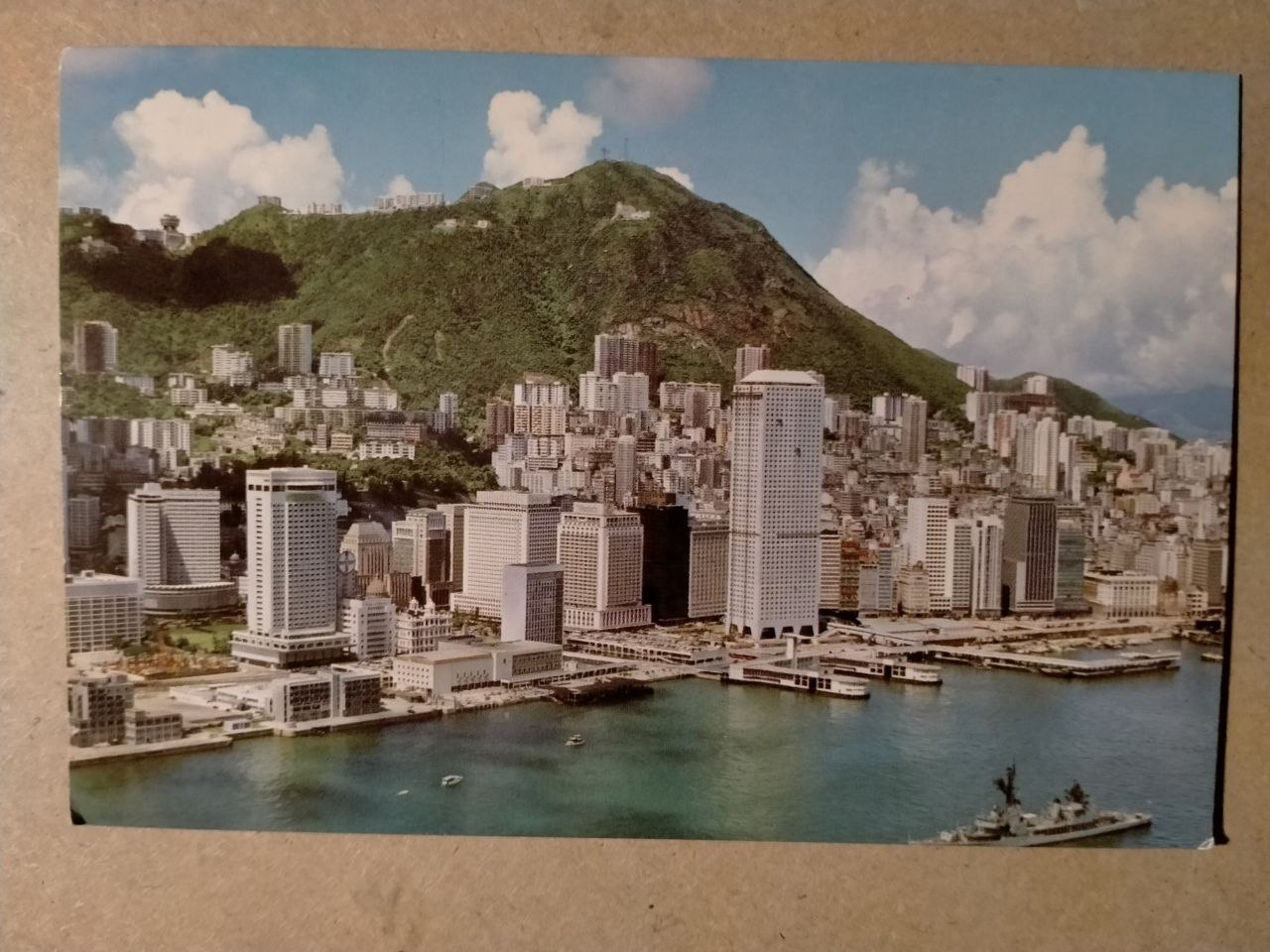 Post Card , HONG KONG