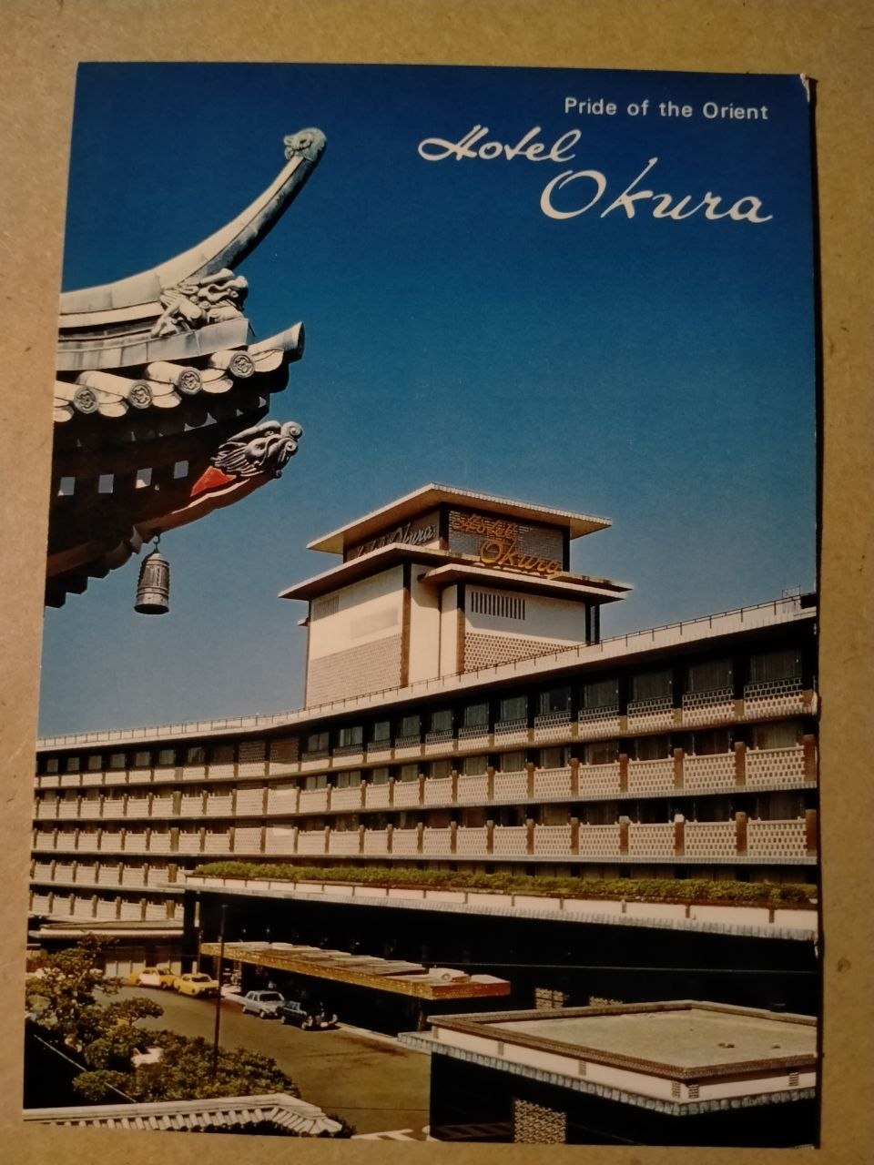 Post Card , TOKYO