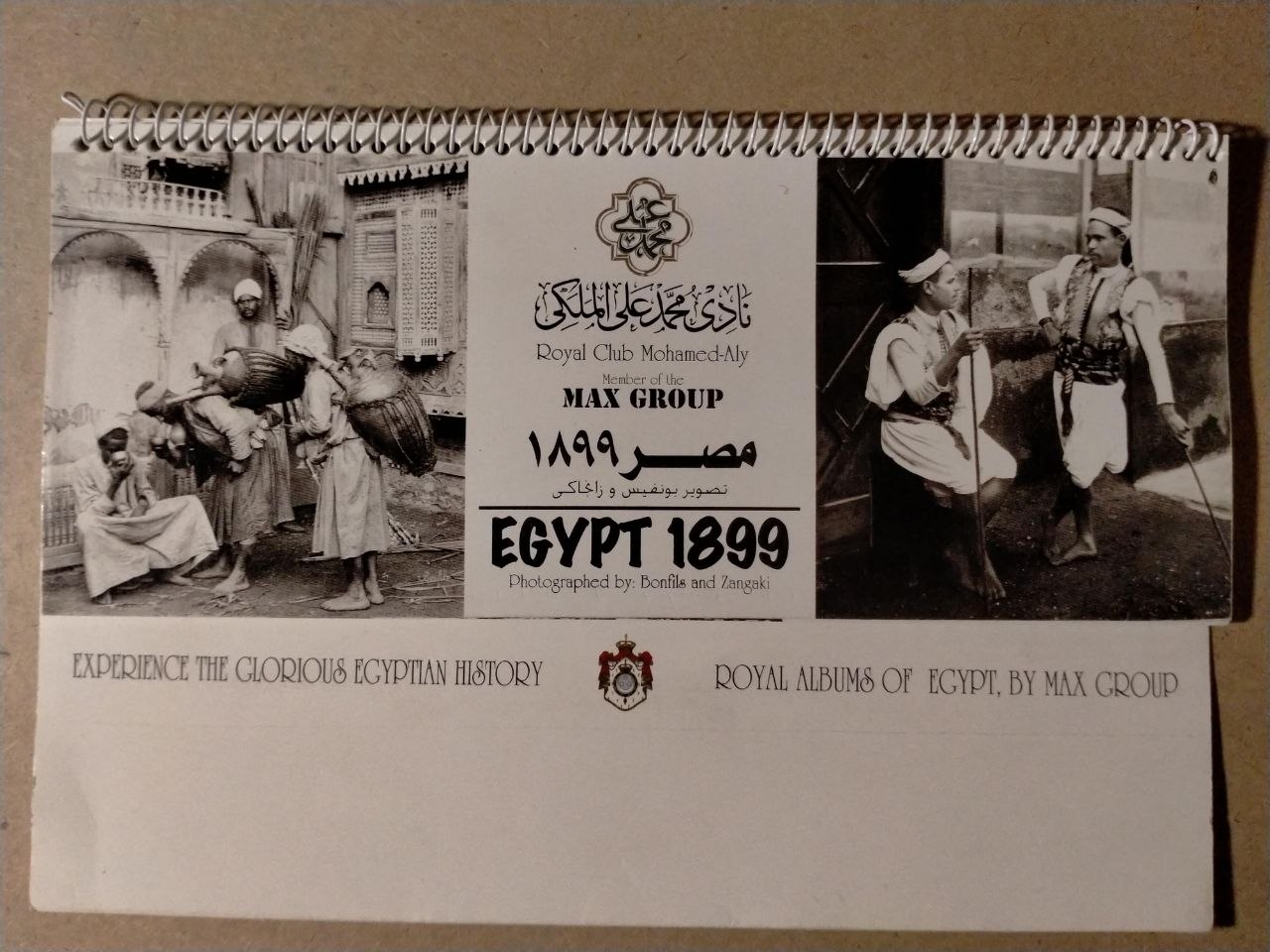 Egypt 1899: Rare Vintage Photography Calendar