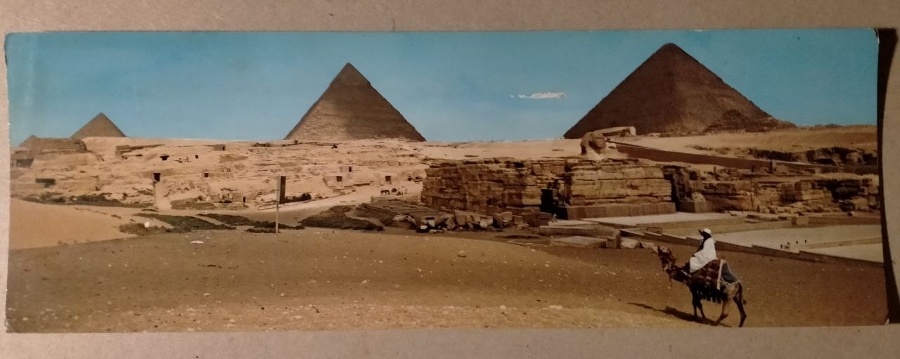 Post Card ,  الاهرامات