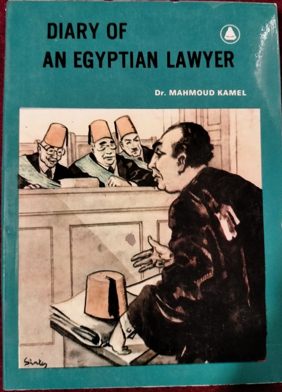 Diary Of An Egyptian Lawyer