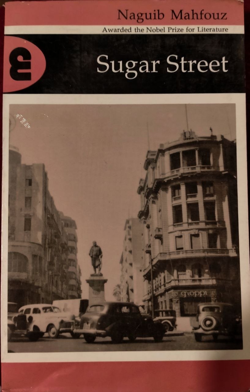 Sugar Street