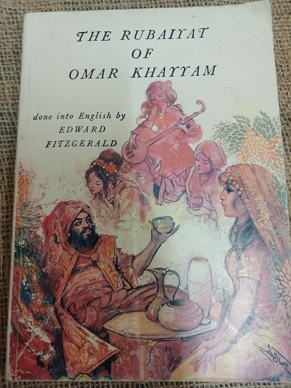 Rubaiyat of Omar Khayyam: