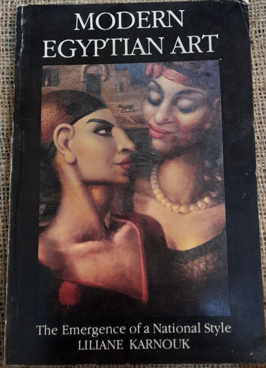 Modern Egyptian Art