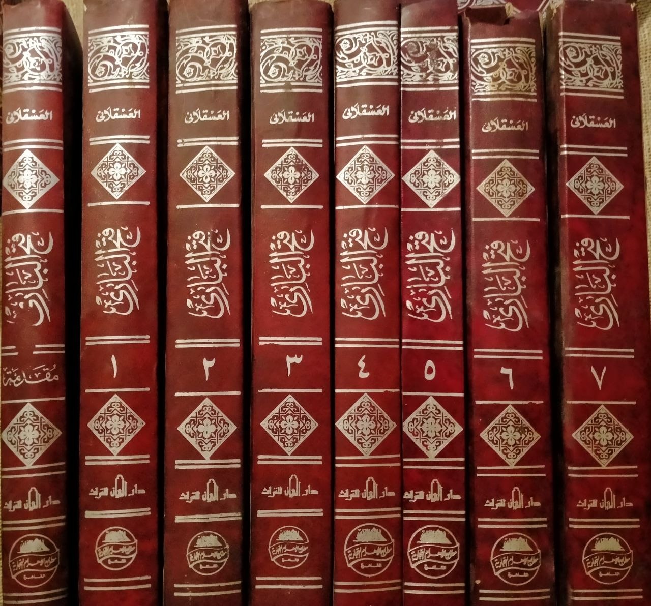 فتح الباري كامل - في ثلاثة عشر مجلدا