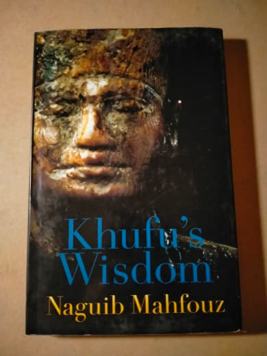Khufu's Wisdom