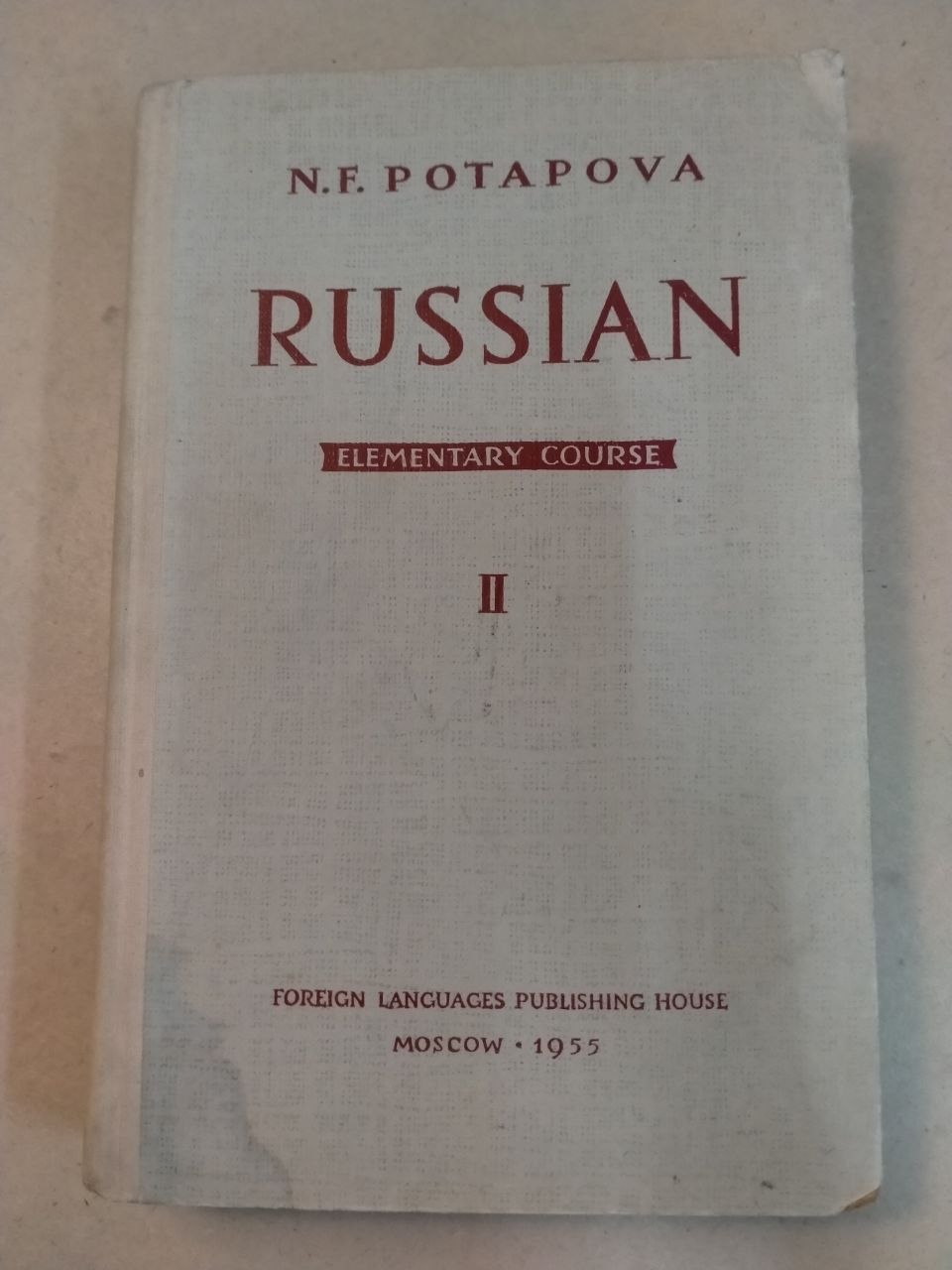 Russian Elementary Course II